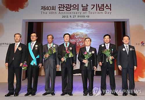 관광의 날 기념식 영광의 수상자들