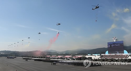 하늘에서 땅에서