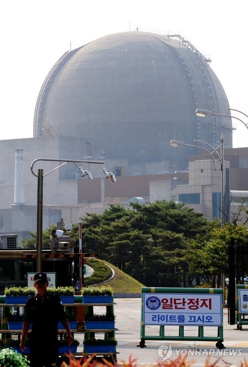 PYH2013082111430005400_P2_59_20130929094