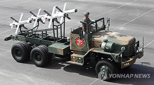 韓国軍事パレード  新兵器弾道ﾐｻｲﾙ・巡航ﾐｻｲﾙ等公開