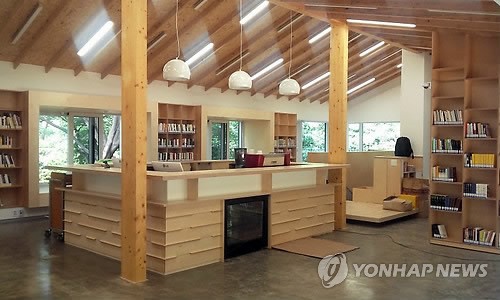 종로구, 삼청공원 숲속도서관 개관
