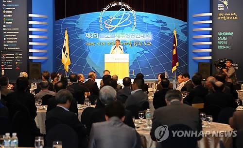 제주의 미래가치 조급하게 할인판매하고 있다