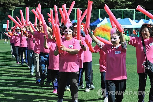 전통시장 상인 한마음 체육대회