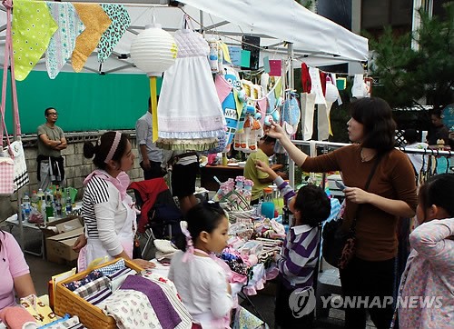 춘천시문화재단 아르숲 프리마켓