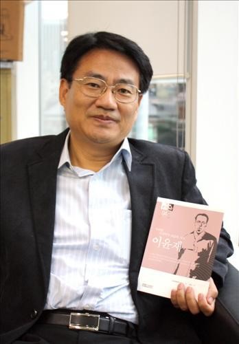 국어학자 이윤재 서거 70주년 맞아 전기 출간