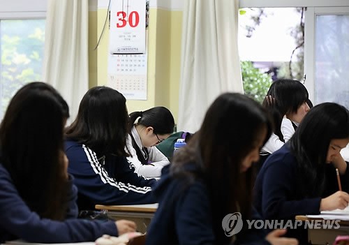 고교생 절반, 10억 생기면 감옥 가도 괜찮다고 생각