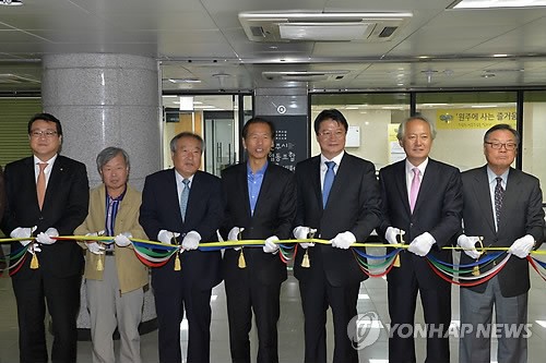 원주에 전국 첫 협동조합 지원 센터 개관