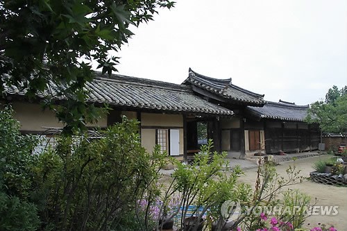 봉화 만산고택 중요민속문화재 예고