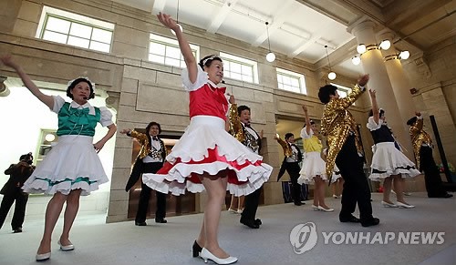 행복한 인생 2막 문화 축제
