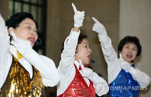 행복한 인생 2막 문화 축제