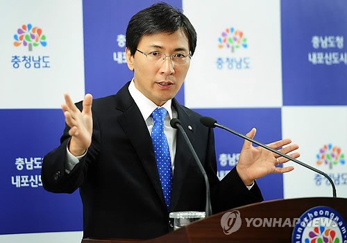 안희정 충남지사 21일 투자유치 위해 유럽 방문