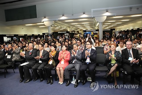 2013 시드니-코리아 취업박람회 성황리 개최