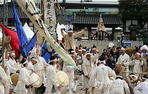 농업인 두레풍물이 한자리에