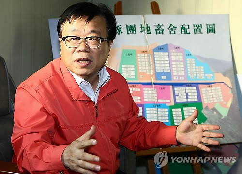 논산연무양돈단지 방문한이동필 장관