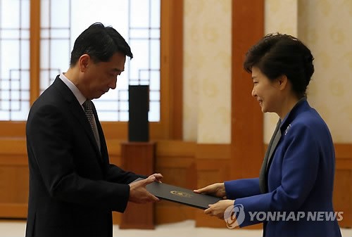 임명장 받는 주 유엔대사