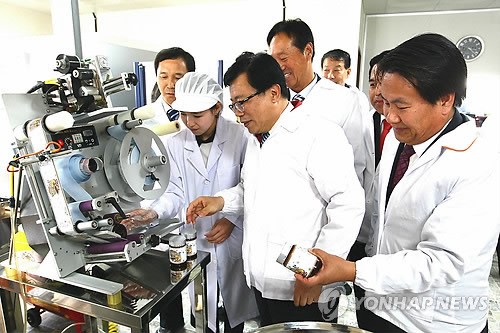 이동필 농식품장관 농산물 가공지원센터 방문