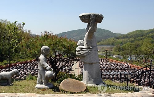 세종시 뒤웅박고을