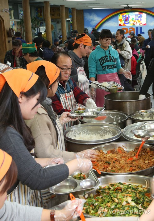 이브자리 봉사단, 사랑의 밥퍼 함께 해요
