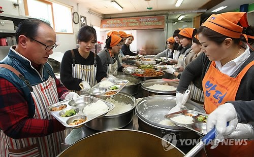 이브자리, 사랑의 밥퍼 봉사활동