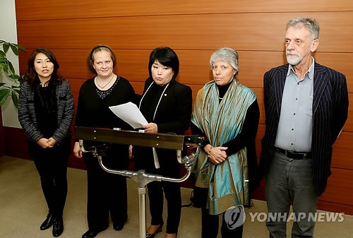 이탈리아 밀라노 시립음악원 울산 방문