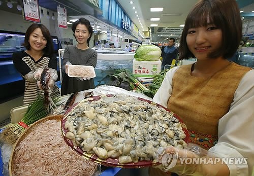 김장재료 수산물 산지 직송전