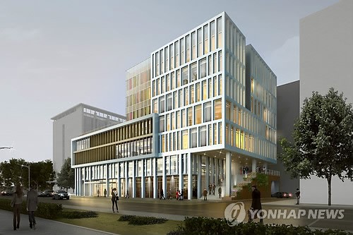 건국대 ‘해봉 부동산학관’ 신축