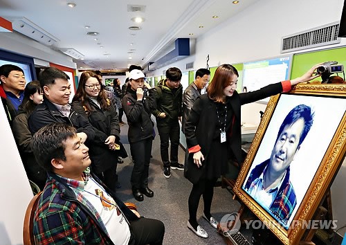 <대전소식> 유성구 수도권 여행업체 초청 팸투어