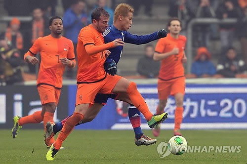 "무서운 일본축구"…일본-네덜란드 무승부