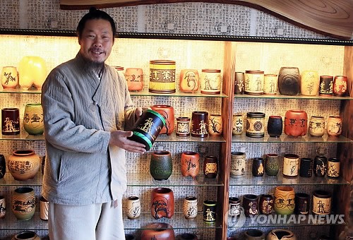 충남 대표 문화상품 붓 통 장인 정봉기씨