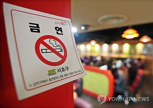 터미널PC방 이미지
