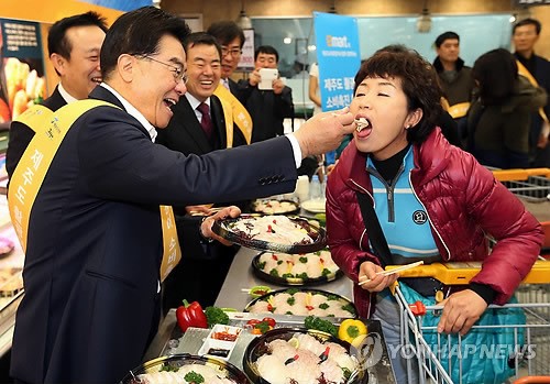 광어회 맛보세요
