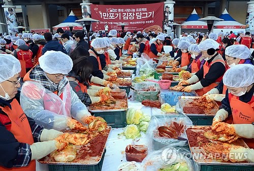 사랑나눔…1만포기 김장 담그기