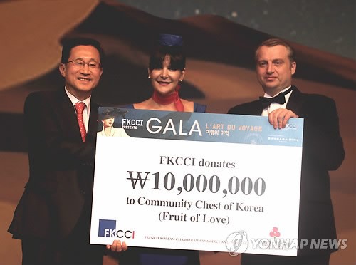 한불상공회의소, 공동모금회에 성금 기부