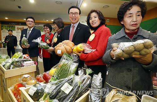 로컬푸드가 최고입니다