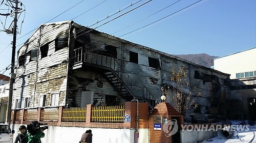 양산 본드 제조공장에 불…진화 중