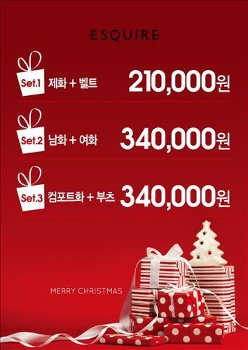 <쇼핑정보> 이에프씨, 인기제품 할인 판매