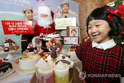 뚜레쥬르, 크리스마스 맞아 피규어 케이크 이벤트 진행