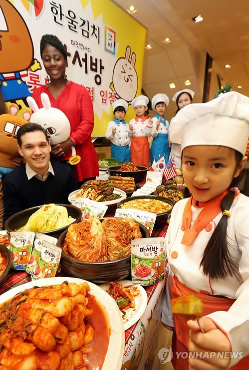 한울김치, 마서방꼬마김치 선보여
