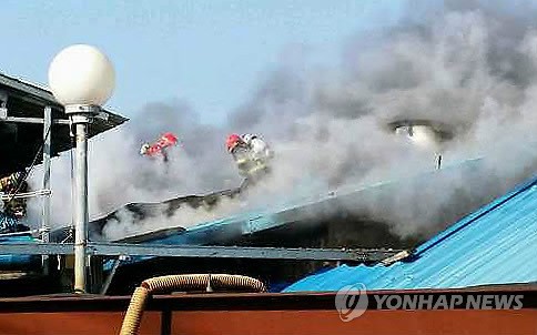 서천 김 제조공장서 화재