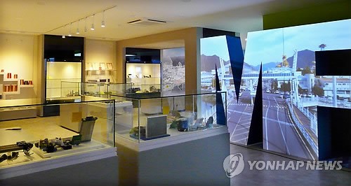 마산자유무역지역 홍보관 43년 만에 새 단장