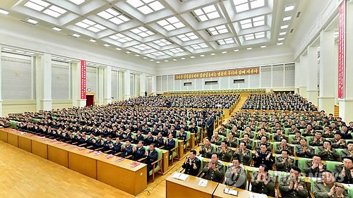 北, 건군 최초 군 수산부문 열성자 회의 개최