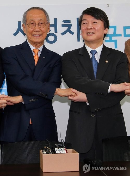 기사 본문 보기