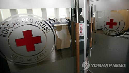 이산가족 상봉...다시 준비?