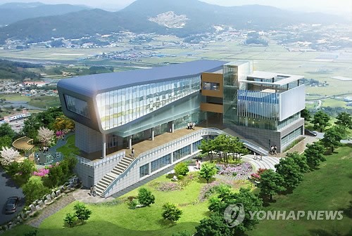과메기 연구센터·홍보관 건립