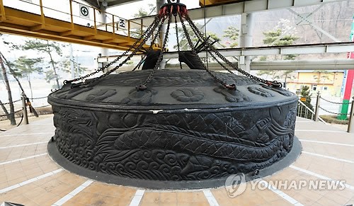5억 들인 괴산 초대형 가마솥 애물단지 전락