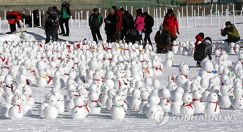 사진이 안보일 때→우측클릭→'사진보기' 클릭, OK. ☞작성: Daum카페: 한국 네티즌본부