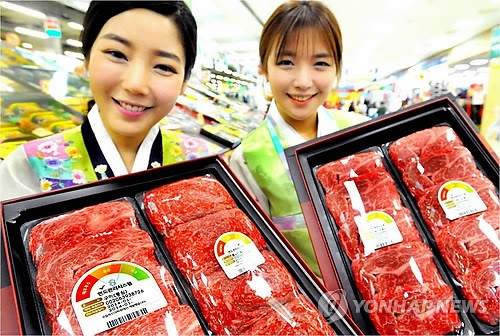 참맛알림 한우세트로 설선물 준비하세요