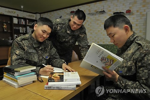 공군교육사 독서마라톤…42,195쪽 읽으면 휴가