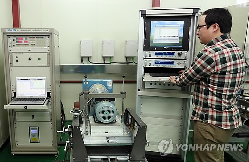 전국 최초 모터시험인증센터 인천 송도에 오픈