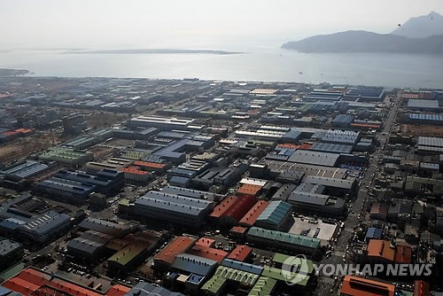 부산 녹산공단